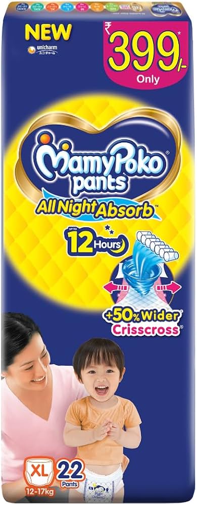 Mamypoko Pants All Night Absorb, Size Xl, 22 Pants