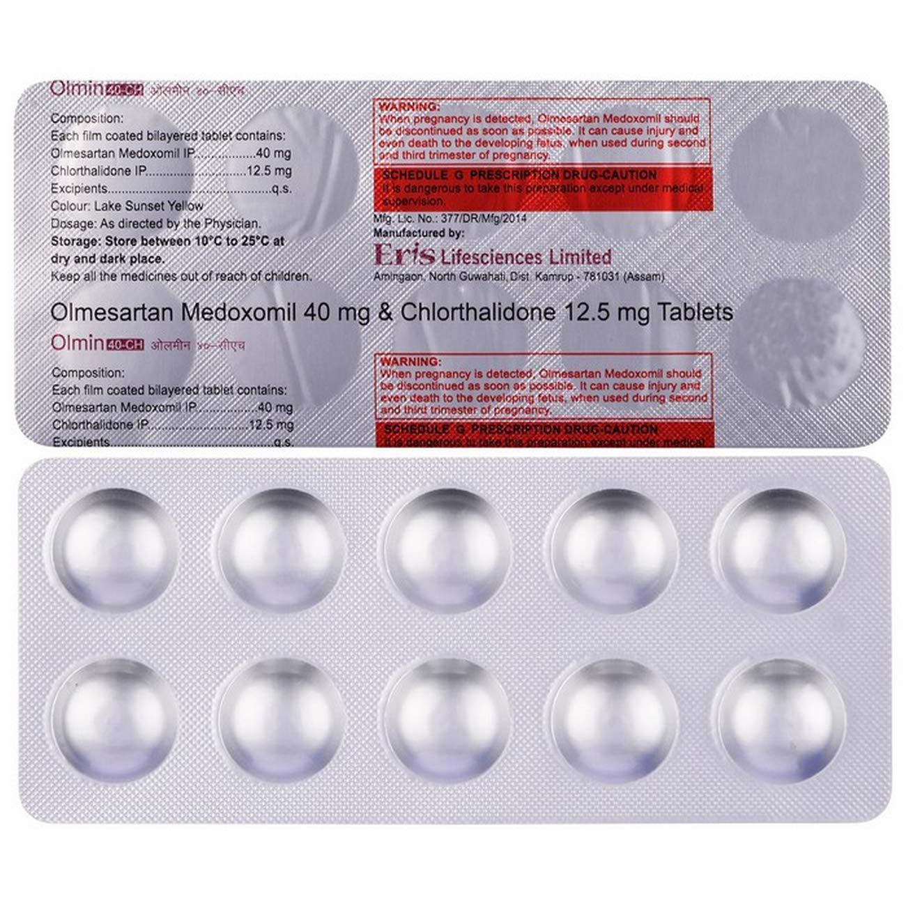 Olmin 40ch Tab