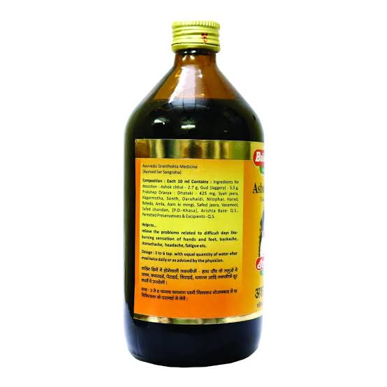 Ashokarishta 450ml