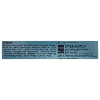 Aziderm Plus 15g